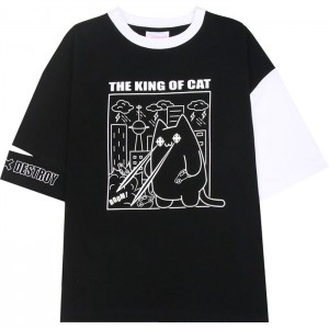 The King of Cat T-paita